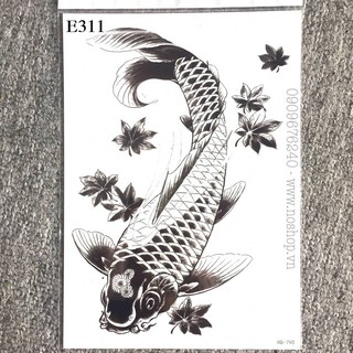 Hình xăm dán cá chép [Mẫu mới]