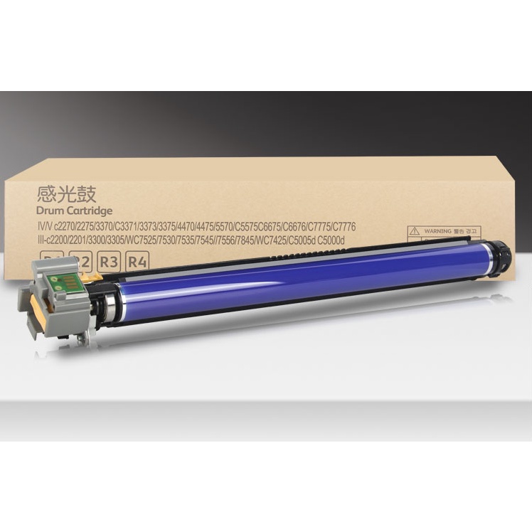 Cụm Trống Xerox 7845 phiên bản Hoa Kỳ Máy Photocopy Xerox C2270/2275/C3371/3375/4470/4475/5570C5575/7525/7530/7535/7545
