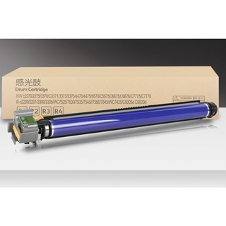 Cụm trống xerox 7845 phiên bản hoa kỳ máy photocopy xerox c2270/2275/c3371/3375/4470/4475/5570c5575/7525/7530/7535/7545