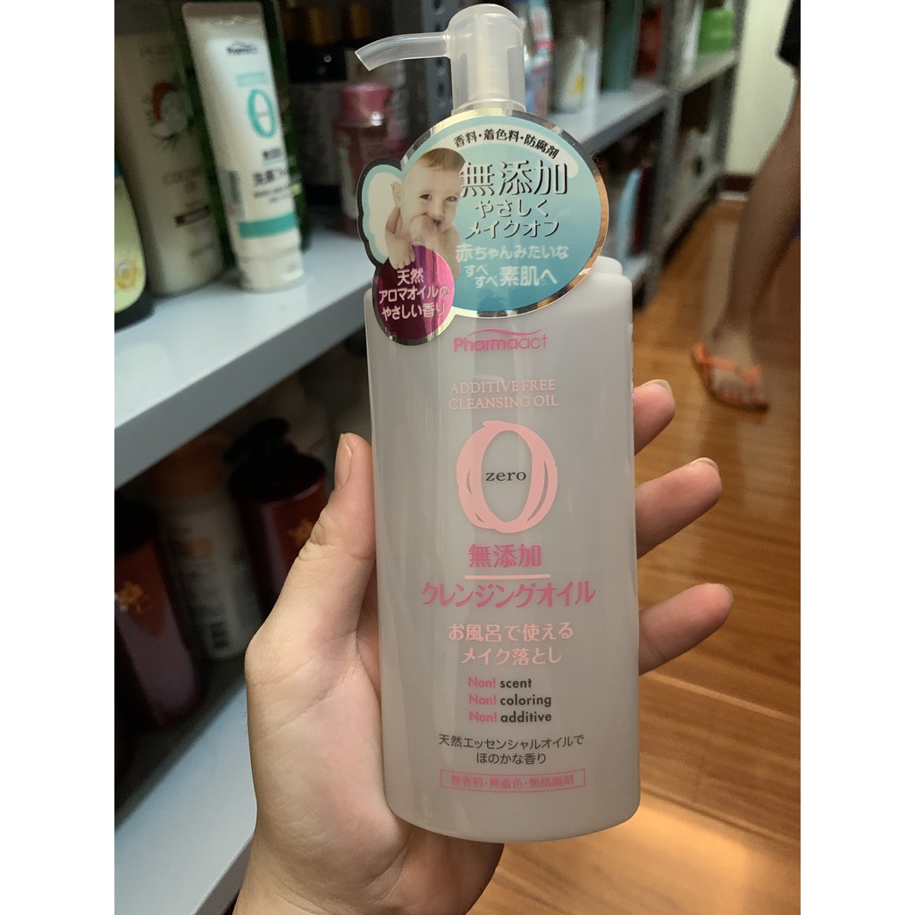 Dầu Tẩy Trang Nhật Bản Sạch Sâu Dưỡng Ẩm Pharmaact Makeup Remove Oil 165ml - 0514691