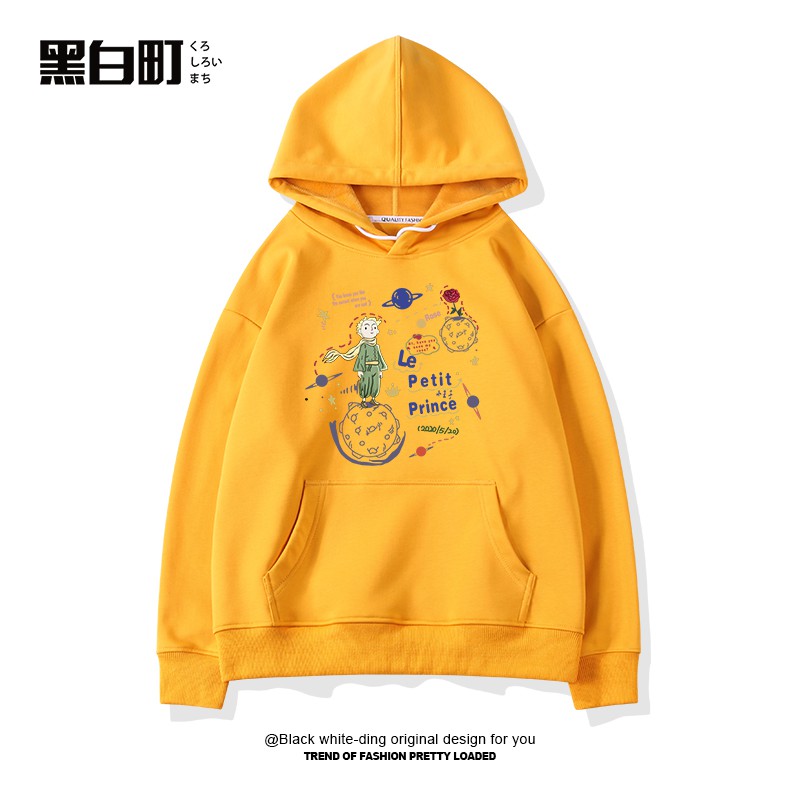 Áo hoodie quả cầu Petit HARI1120