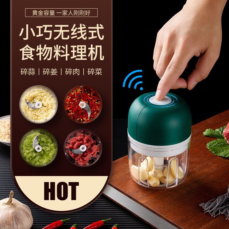 Máy say tỏi ớt hành mini