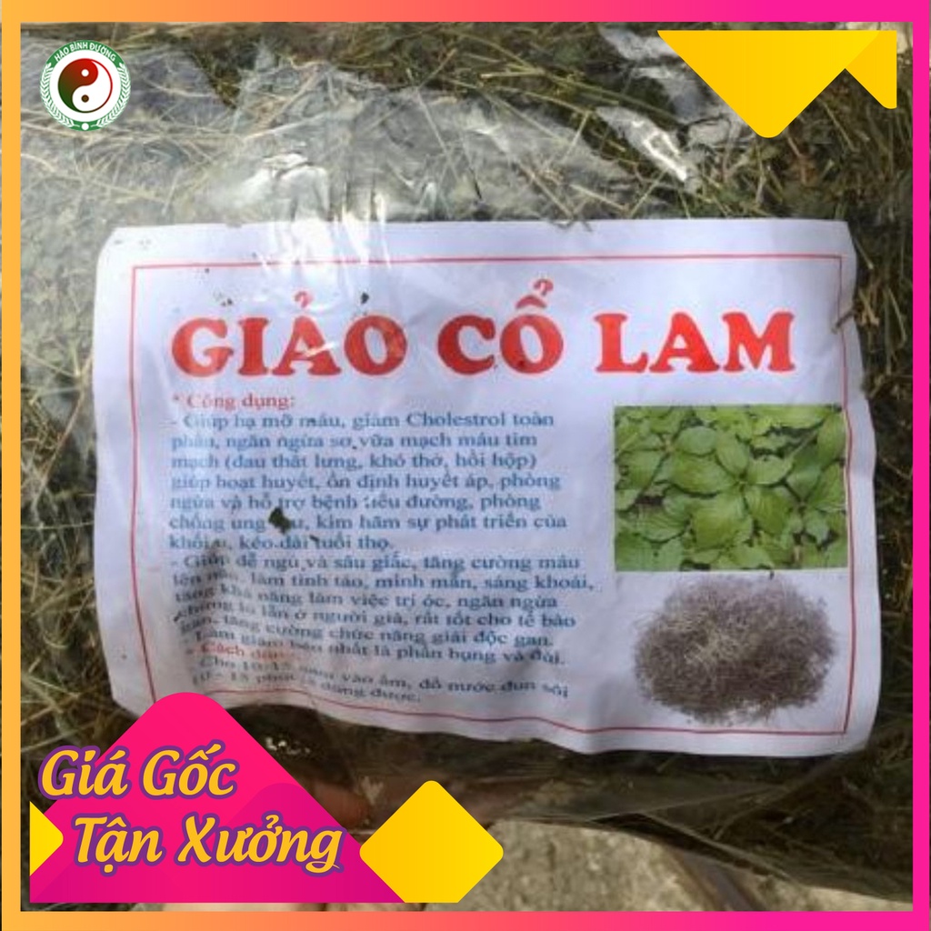 Trà Giảo Cổ Lam 5 Lá Hòa Bình Khô Giúp Giảm Cân Cải Thiện Gan Nhiễm Mỡ 500g