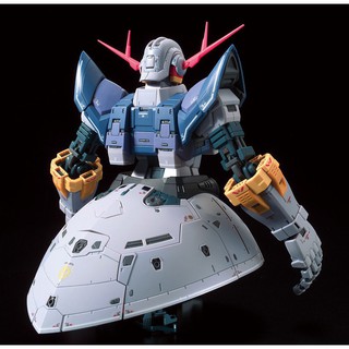 Bộ lắp ráp Gundam RG Zeong
