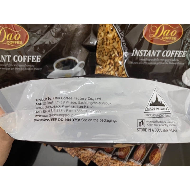 Dao Coffee, Instant Coffee , 100g