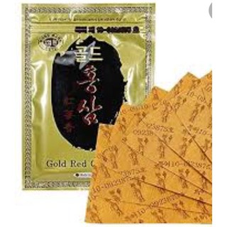 Cao dán hồng sâm Hàn Quốc gói 20 miếng (màu nâu), miếng dán hồng sâm