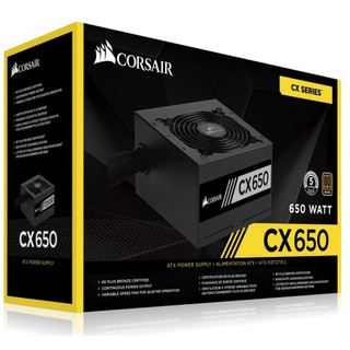 Nguồn máy tính Corsair CX650 - 650W 80 Plus Bronze