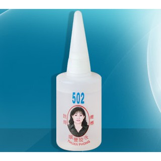Keo dán sắt 502 Thuận Phong
