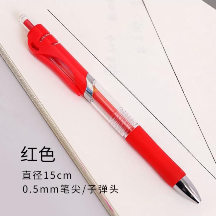 Bút Gel Bấm Ngòi 0.5mm Nhiều Màu H179