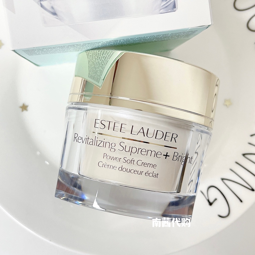 Kem Dưỡng Tinh Chất Collagen Làm Trắng Da Chống Lão Hóa Đa Tác Dụng Estee Lauder 75ml