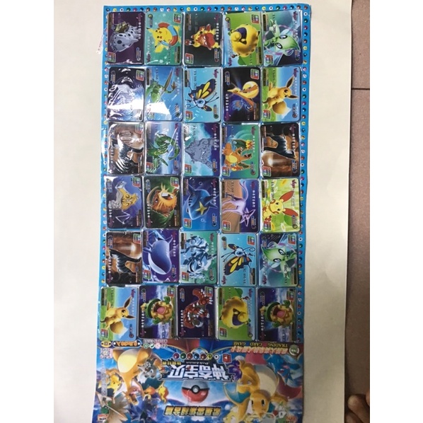 Vỉ thẻ bài cứng Poke VIP