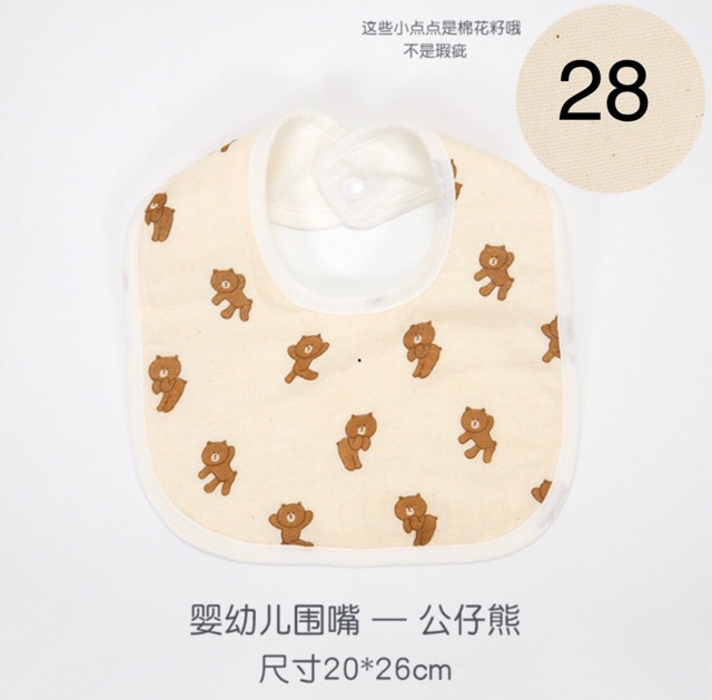 Yếm xô sợi tre Muslin tree cho bé (p1)