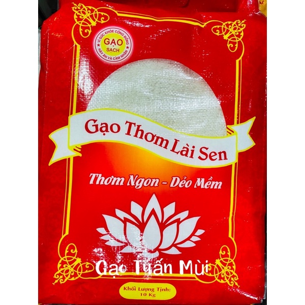 Gạo Lài Sen Dẻo Mềm Thơm (Túi 10 ký)