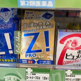 Nước Nhỏ Mắt Z! Pro Nhật Bản
