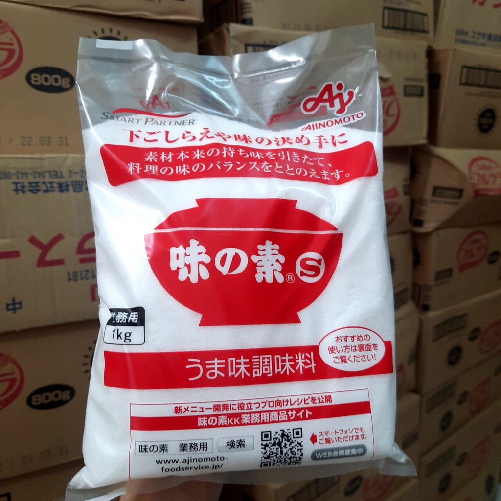 Bột Ngọt (Mì Chính) Ajinomoto Nhật Bản 1kg