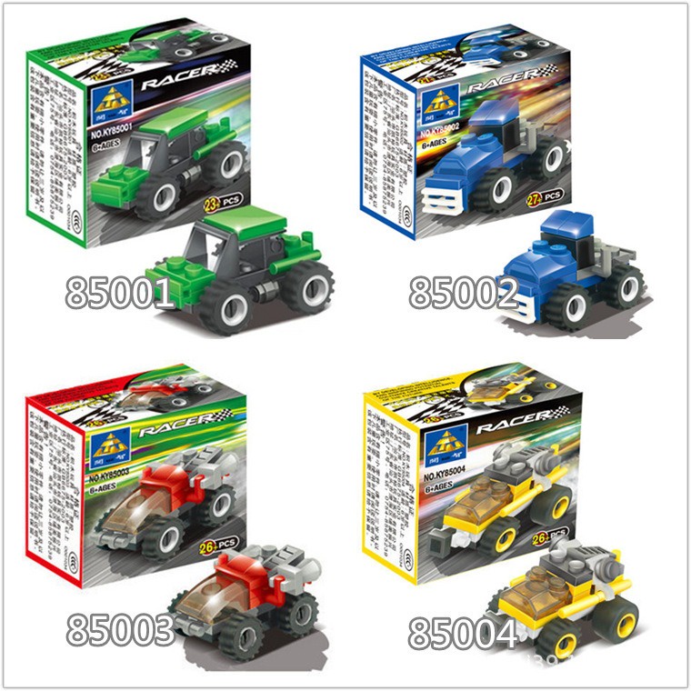 Đồ Chơi Trẻ Em Lắp Ráp Mô Hình Mini Máy Bay, Xe Tăng, Trực Thăng Nhựa ABS