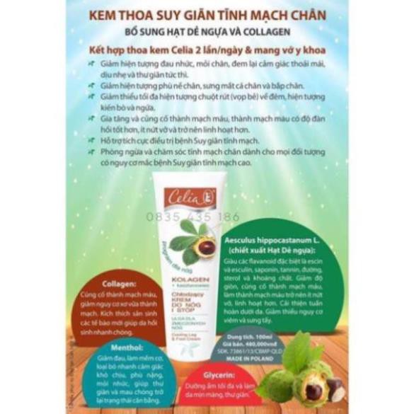 Kem thoa suy giãn tĩnh mạch celia