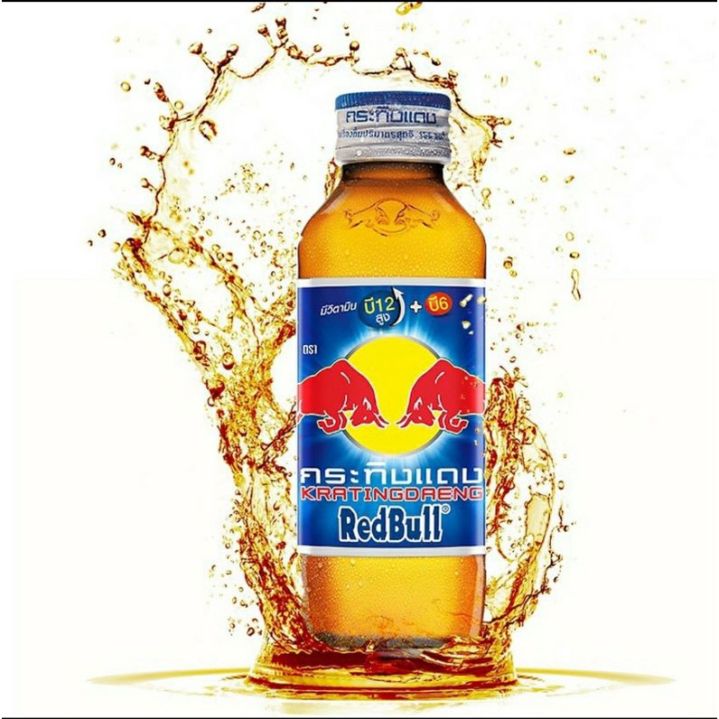 Bò Húc Thái Lan Redbull Chai Thủy Tinh 150ml