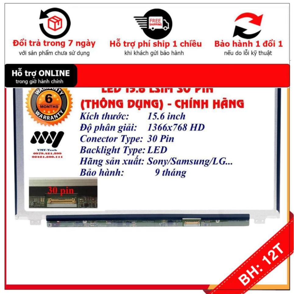 [BH12TH] 🎁 Màn hình Laptop Dell Inspiron 3567 | BigBuy360 - bigbuy360.vn