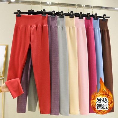 Quần legging tự sưởi ấm nhung lót nhung mùa đông quần cotton mùa thu bó sát không dấu vết màu đen giữ ấm bông dày