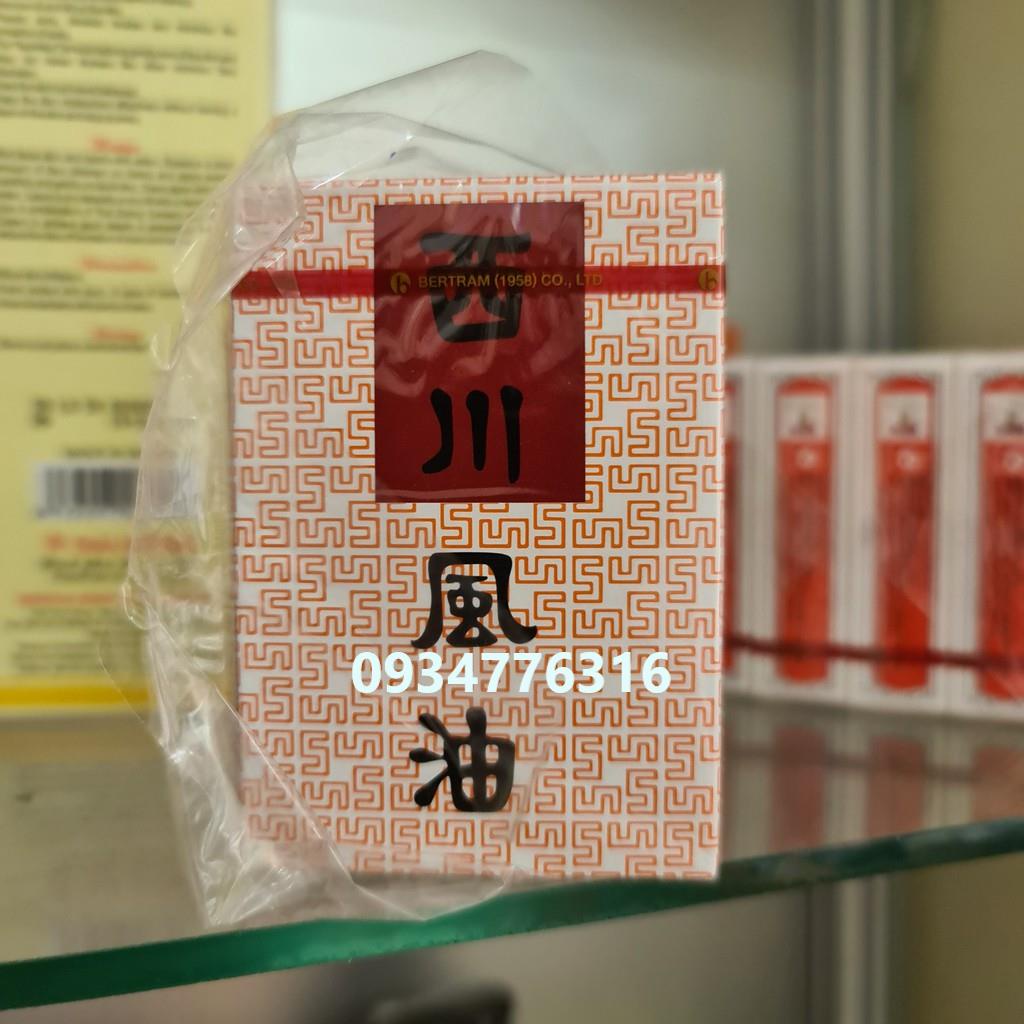 Dầu Thái Đỏ Siang Pure Oil 7ml
