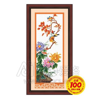 Tranh thêu chữ thập Hoa Cúc - Bộ tứ quý hoa chưa thêu