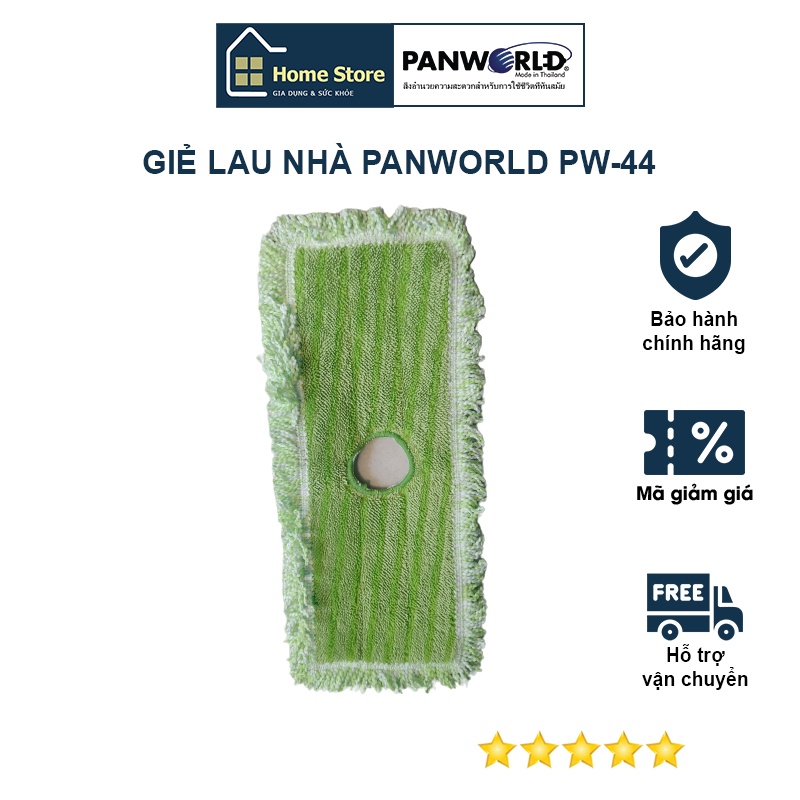 Bông lau nhà Panworld PW-44 nhập khẩu Thái Lan - Linh kiện