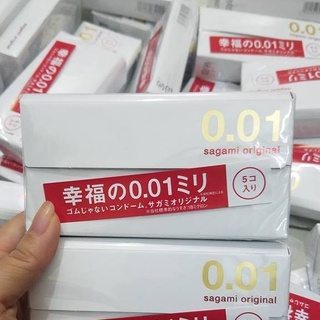Bao cao su Sagami 0.01 siêu mỏng