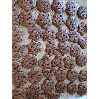 Bánh Yến Mạch chocolate