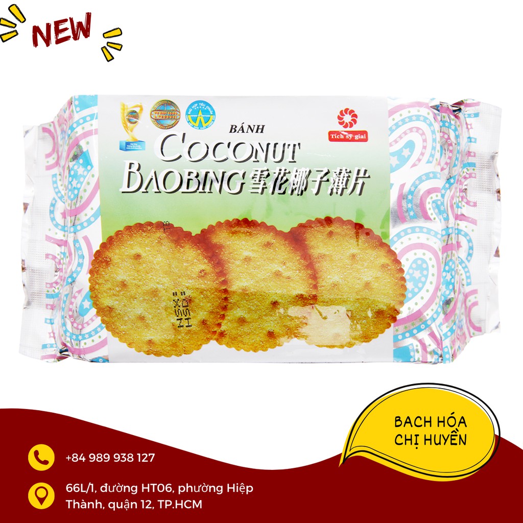 Bánh quy phủ đường Coconut Baobing gói 180g