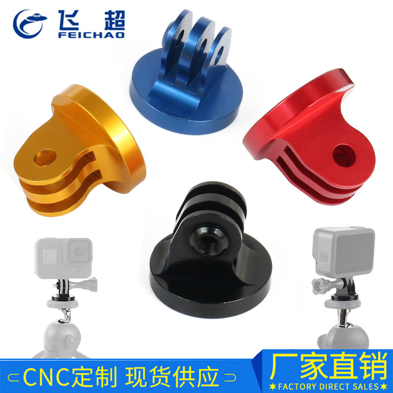 Phụ kiện giá đỡ ba chân bằng hợp kim nhôm CNC cho máy ảnh Gopro