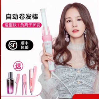 Máy uốn tóc tự động Vivid & Vogue