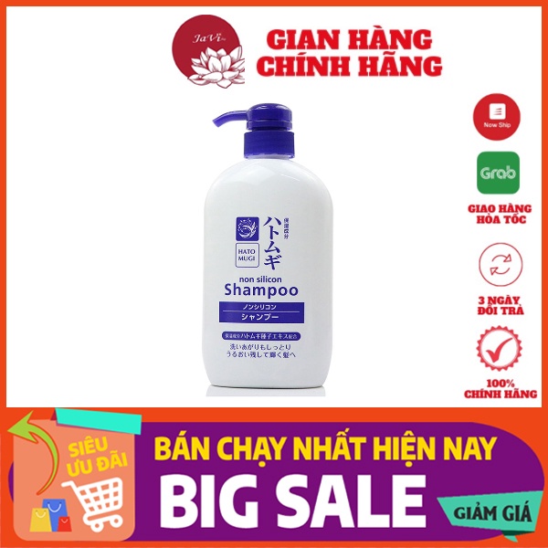 Dầu gội đầu ý dĩ Hatomugi Shampoo 600ml cải thiện tóc khô xơ, hư tổn, giúp làm sạch gàu