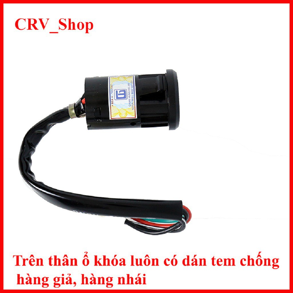 🔥🔥GIÁ CỰC SỐC🔥  Ổ khóa xe máy Cub 81, 82 dòng 6 cạnh chống trộm