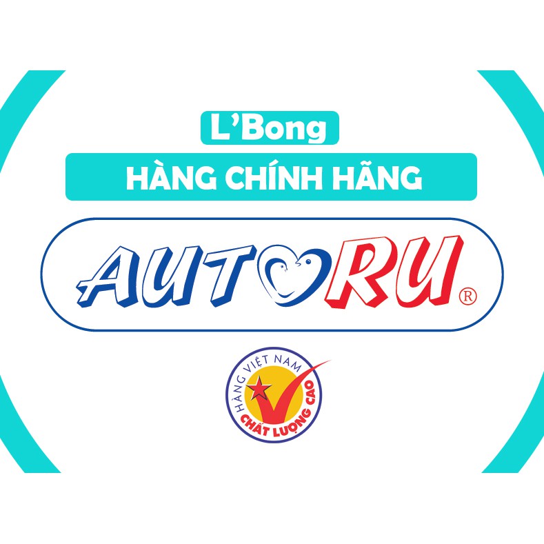 Nôi điện cho bé Autoru Sumo 2 tầng (32 kg)