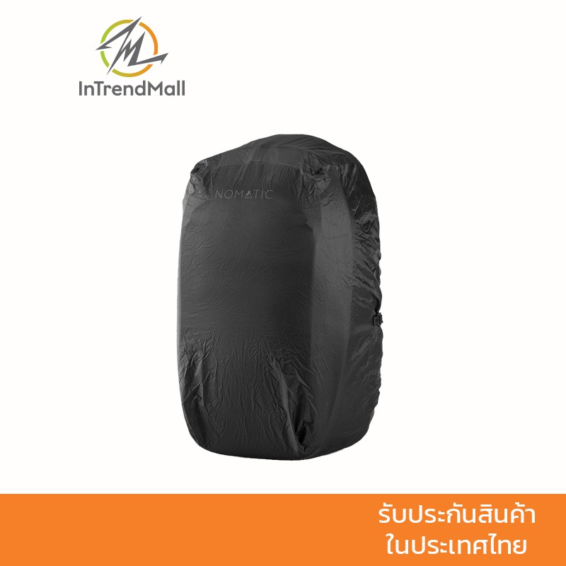 Túi đựng mưa NOMATIC 15L-25L (M)