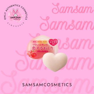 Xà Phòng Trái Đào Pelican hỗ trợ làm đều màu da