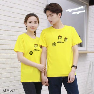[HOT] ÁO THUN NỮ IN HÌNH HOẠT HÌNH KÈM CHỮ SIÊU DỄ THƯƠNG - ATML07