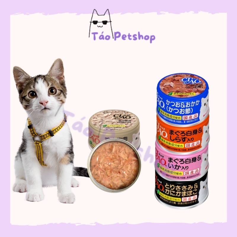Pate Inaba Ciao White lon cho mèo 85G