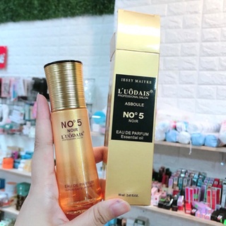 Tinh dầu dưỡng tóc No5 80ml- GUKAVO