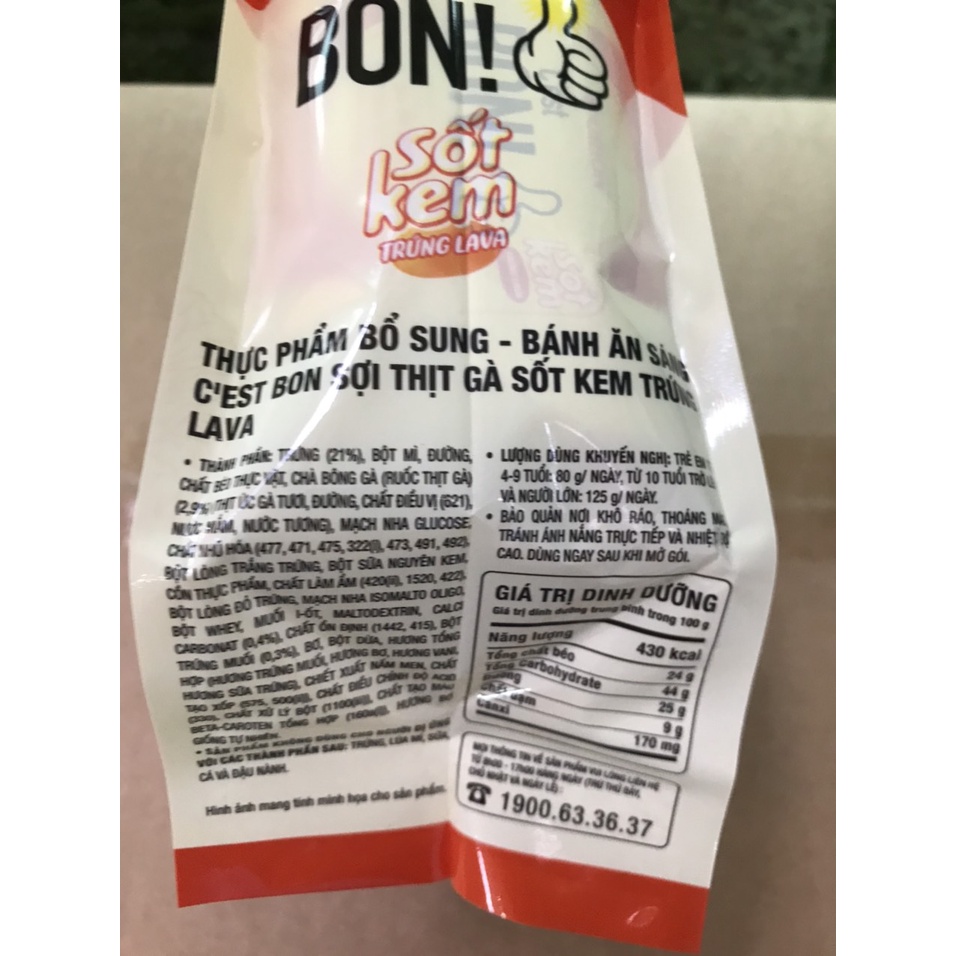 Bánh Ăn Sáng C'est Bon Orion Sợi Thịt Gà sốt kem trứng LAVA (Túi 101,5g)