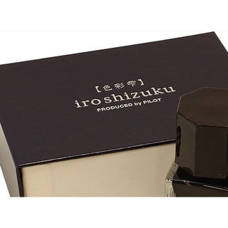 Mực Pilot Iroshizuku 15ml (Nhật bản)