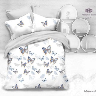Bộ Ga Gối L'amour LM010 - 4 món