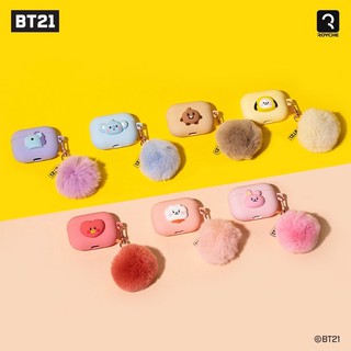 AirPods Pro Case BT21 Baby Pom Pom | Vỏ đựng tai nghe chính hãng