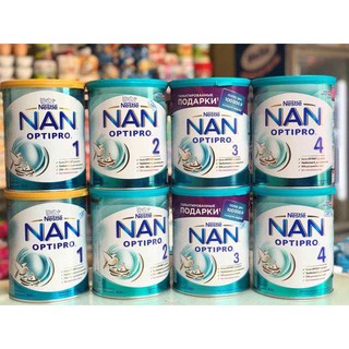 Sữa nan nga nội địa 800gr đủ số 1,2,3,4