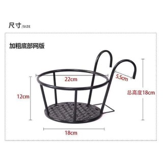 Combo 10 giá sắt để chậu hoa treo ban công