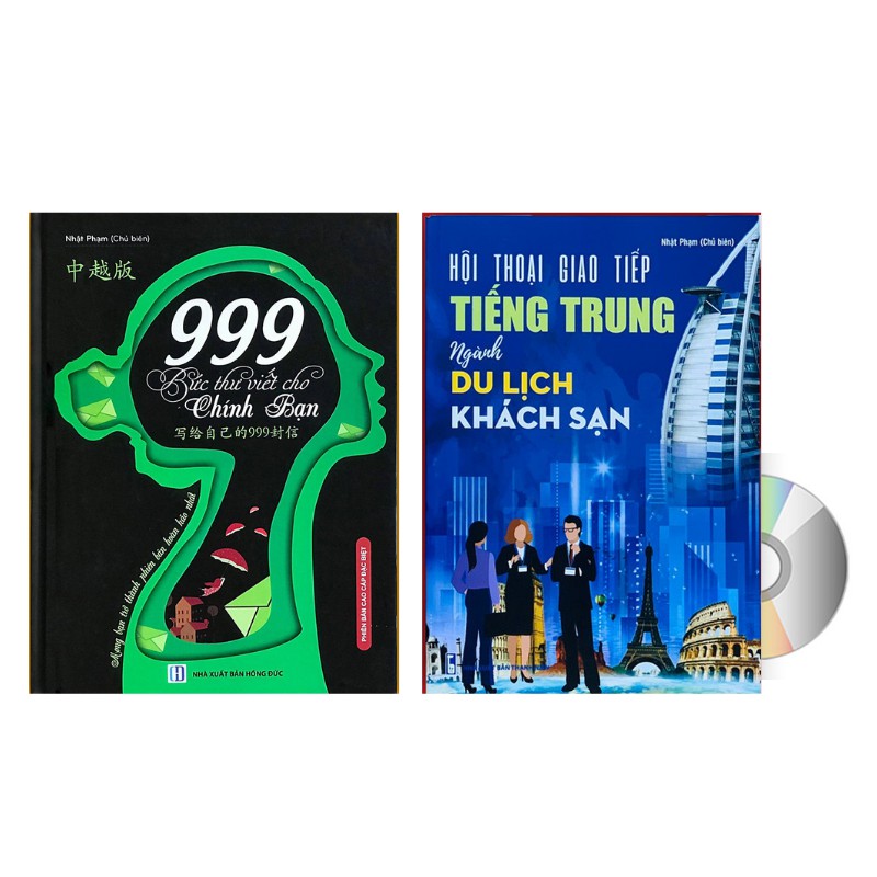 Sách - Combo: 999 Bức Thư Viết Cho Chính Bạn + Hội thoại giao tiếp tiếng Trung ngành du lịch khách sạn + DVD tài liệu