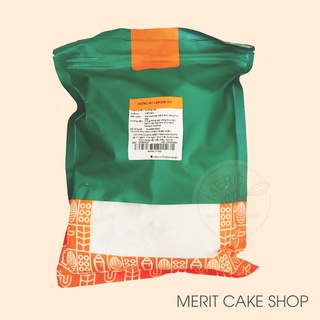 Đường xay Lam Sơn 200g