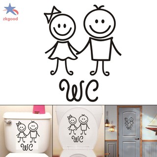 Miếng Dán Tường Trang Trí Nhà Tắm Hình Hoạt Hình Vui Nhộn