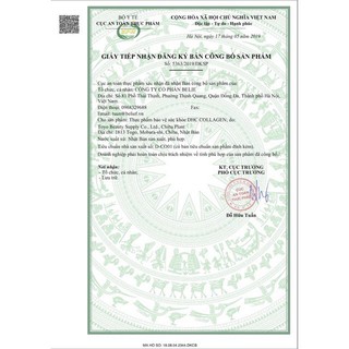 Mặt nạ Botanical All in one 30 miếng/